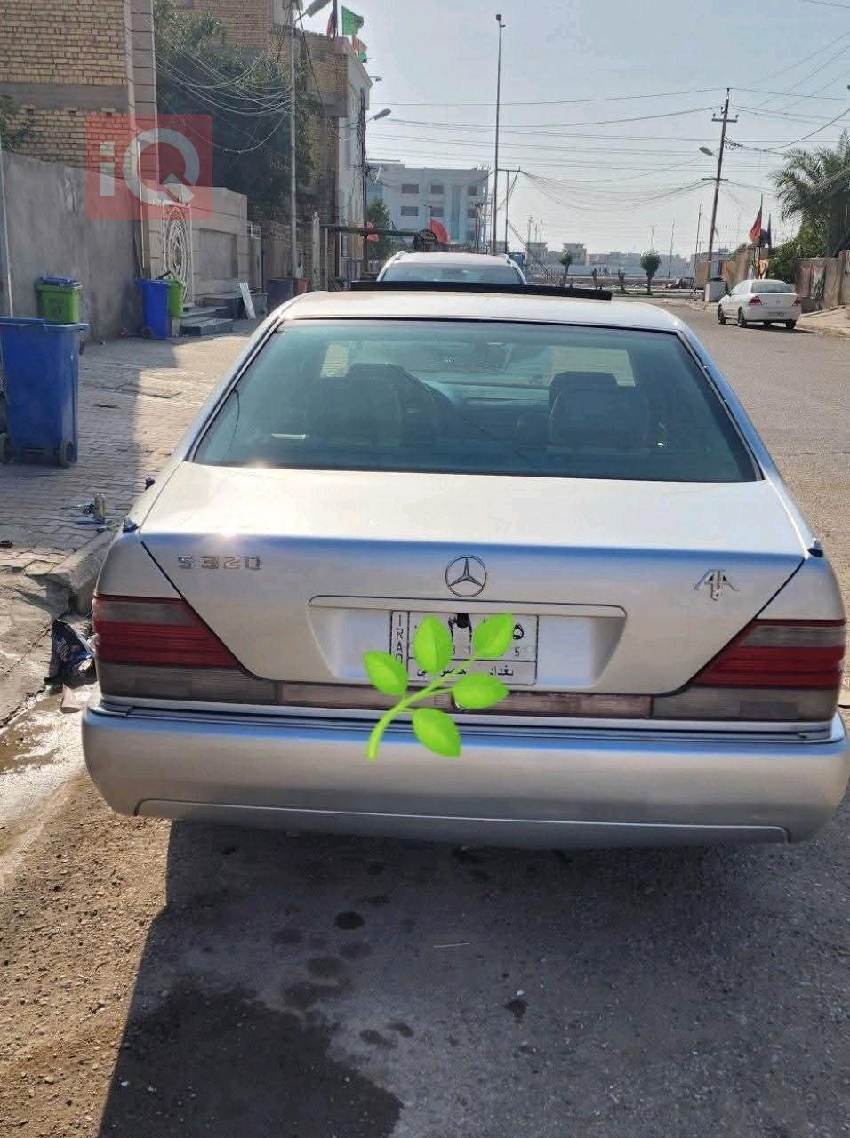 مرسيدس بنز S-Class